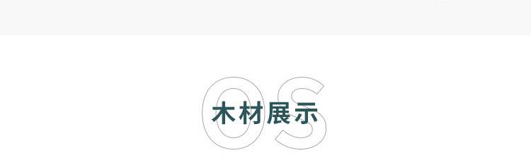 籃球木地板生產(chǎn)廠(chǎng)家